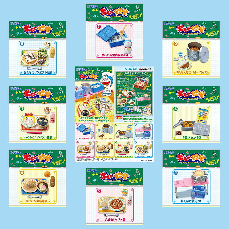 Rare 2015 Re-Ment Doraemon Happy School Lunch Full Set of 8 pcs <Free Shipping>