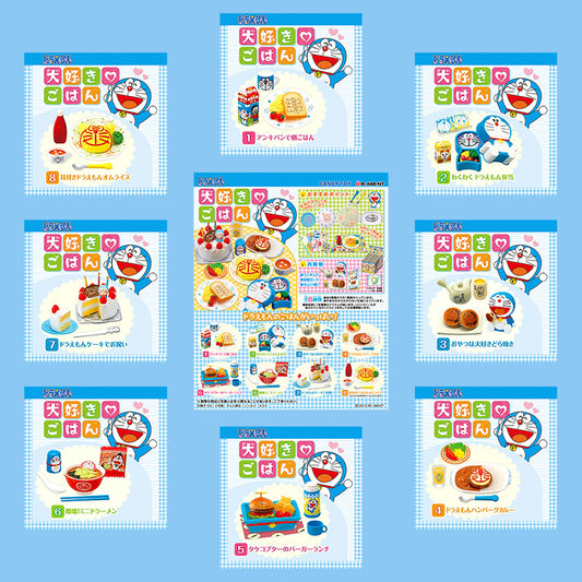 Rare 2013 Re-Ment Doraemon Favorite Food (Sold Individually) <Free shipping (Except the United States)>