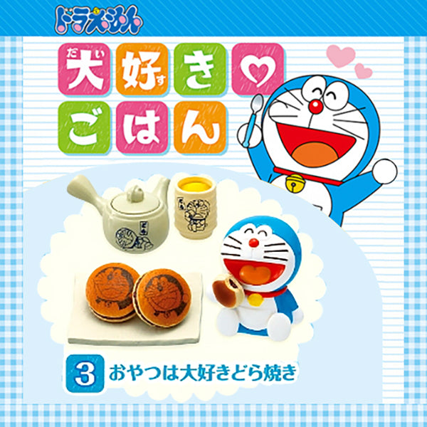 Rare 2013 Re-Ment Doraemon's Favorite Food Rice Full Set of 8 pcs