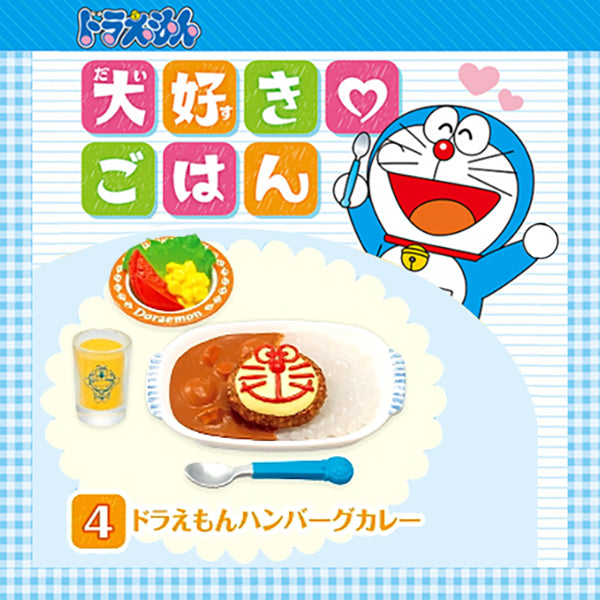 Rare 2013 Re-Ment Doraemon's Favorite Food Rice Full Set of 8 pcs