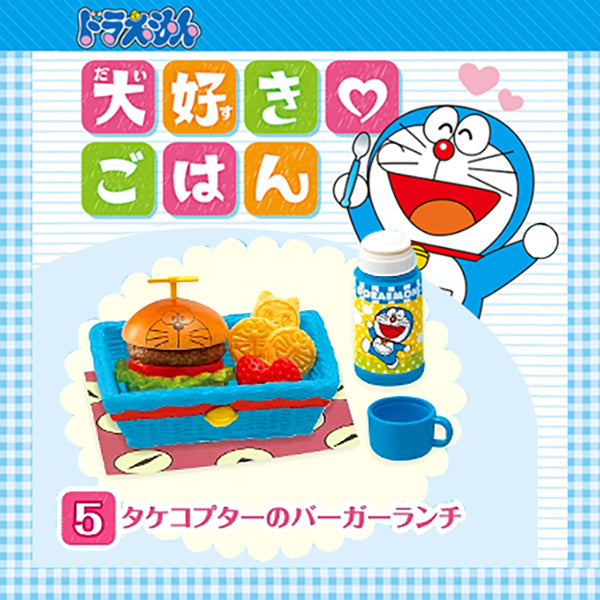 Rare 2013 Re-Ment Doraemon's Favorite Food Rice Full Set of 8 pcs