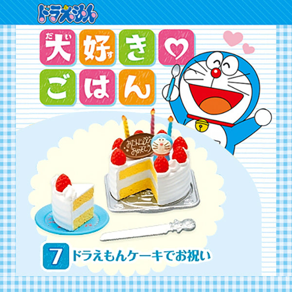 Rare 2013 Re-Ment Doraemon's Favorite Food Rice Full Set of 8 pcs