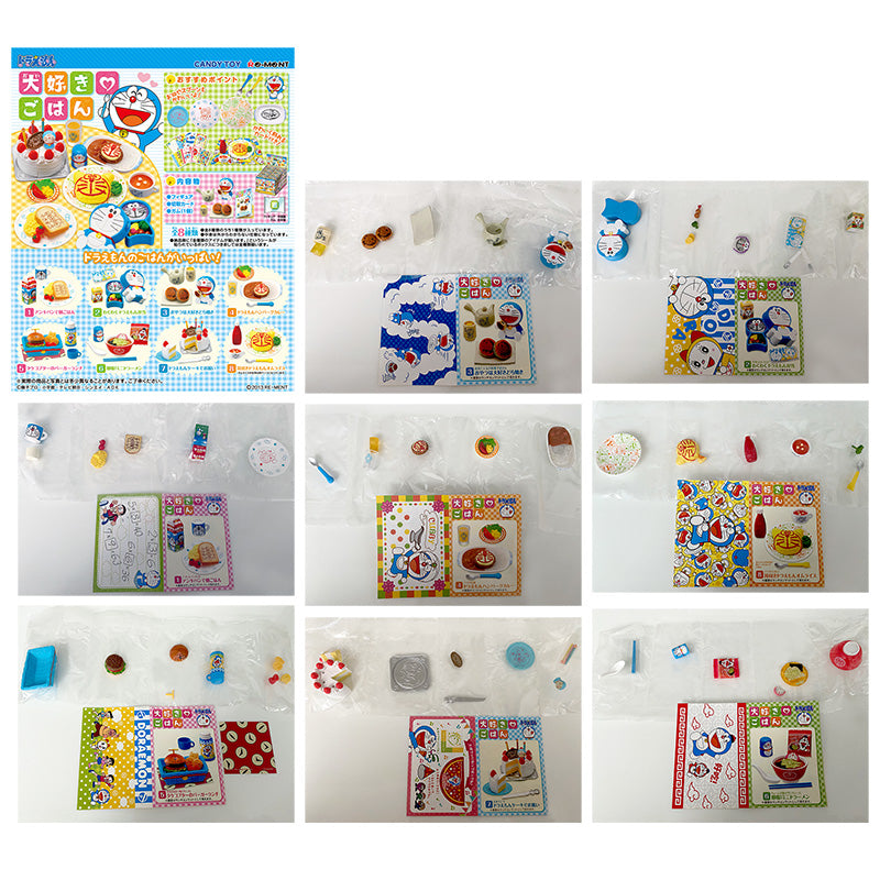 Rare 2013 Re-Ment Doraemon's Favorite Food Rice Full Set of 8 pcs