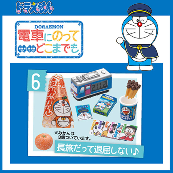Rare 2014 Re-Ment Doraemon take the train Full (Sold Individually) <Free Shipping>