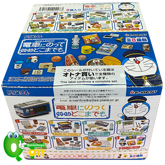 Rare 2014 Re-Ment Doraemon take the train Full Set of 8 pcs <Free Shipping>