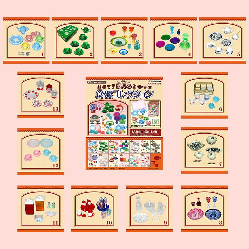 Rare 2005 Re-Ment Dreamy Tableware Full Set of 10 / 13 pcs <Free shipping (Except the United States)>