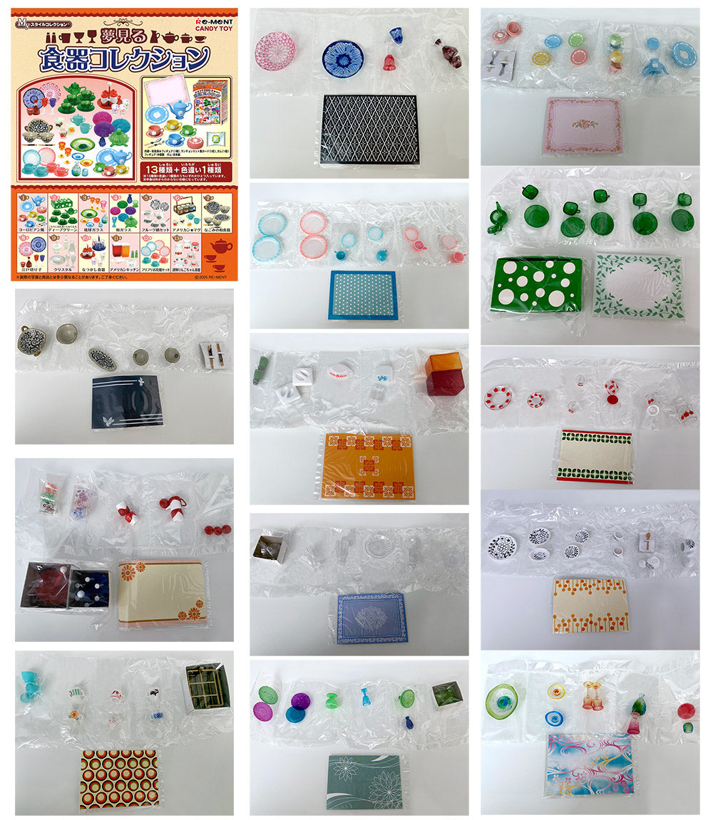 Rare 2005 Re-Ment Dreamy Tableware <Free shipping (Except the United States)>