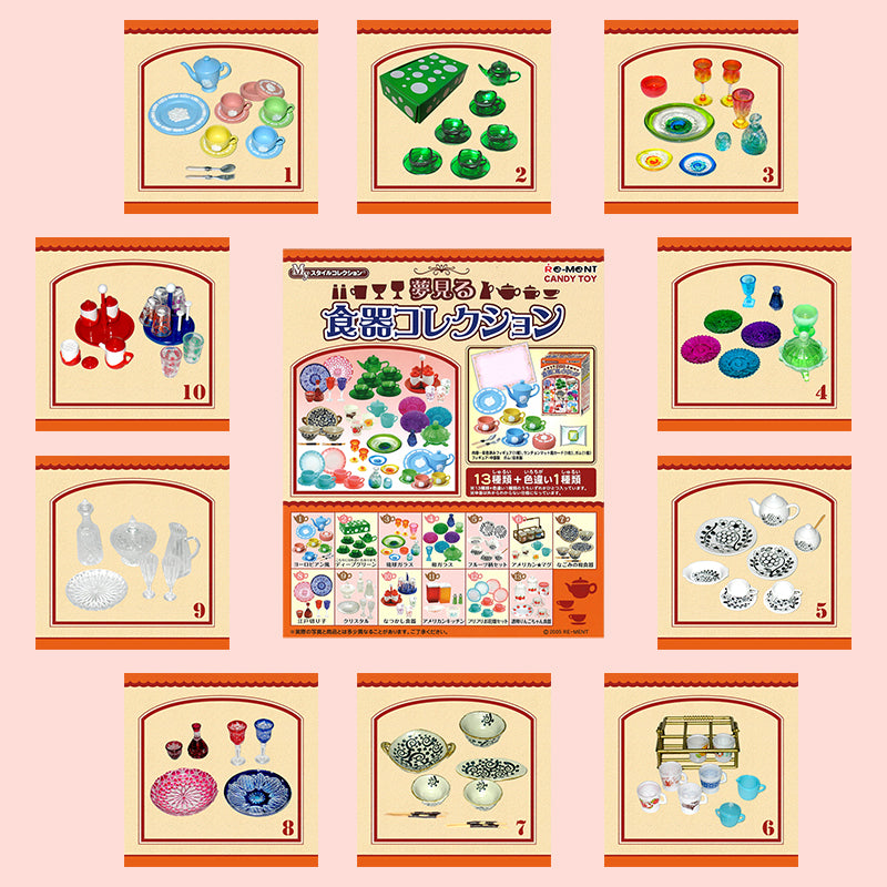 Rare 2005 Re-Ment Dreamy Tableware Full Set of 10 / 13 pcs <Free shipping (Except the United States)>