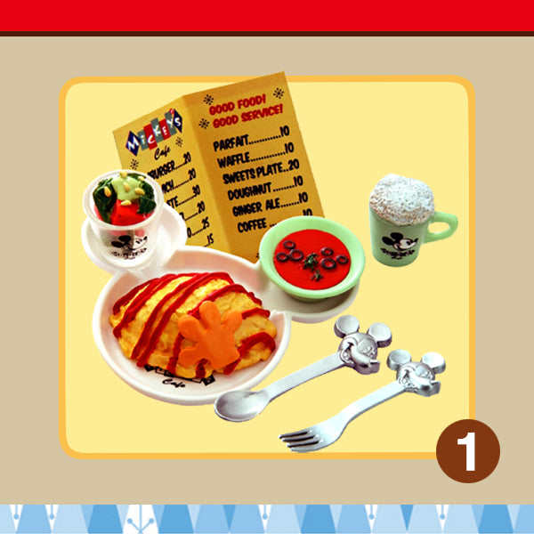 Rare 2008 Re-Ment Mickey Mouse 50's Cafe (Sold Individually) <Free shipping (Except the United States)>