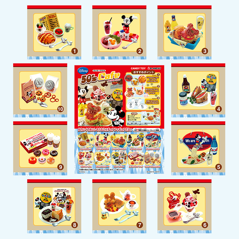 Rare 2008 Re-Ment Mickey Mouse 50's Cafe (Sold Individually) <Free shipping (Except the United States)>
