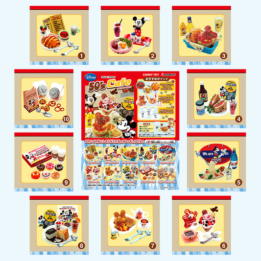 Rare 2008 Re-Ment Mickey Mouse 50's Cafe (Sold Individually) <Free shipping (Except the United States)>