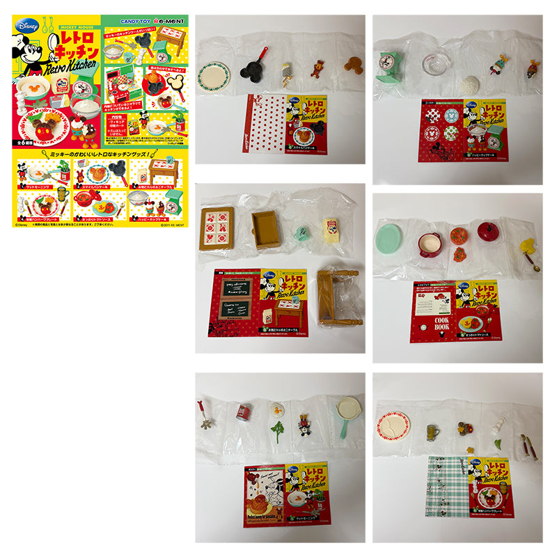 Rare 2011 Re-Ment Mickey Retro Kitchen (Sold Individually) <Free shipping (Except the United States)>