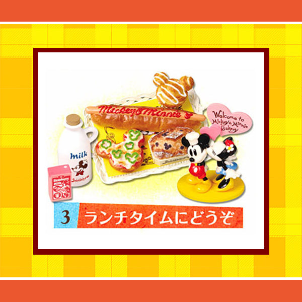 Rare 2008 Re-Ment Mickey and Minnie Sweet Bakery Full Set of 8 pcs