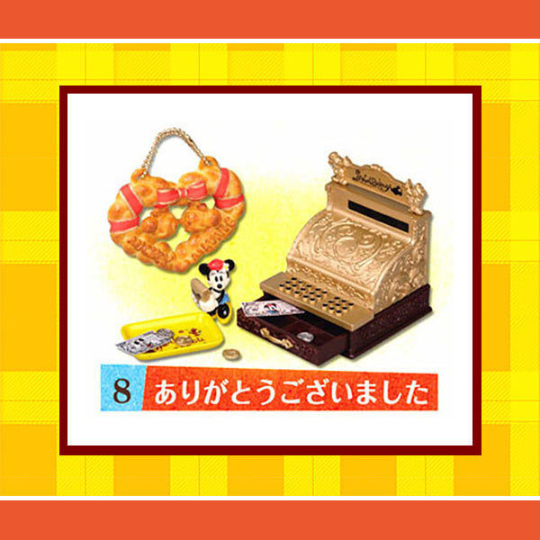 Rare 2008 Re-Ment Mickey and Minnie Sweet Bakery (Sold Individually)