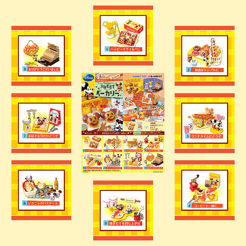 Rare 2008 Re-Ment Mickey and Minnie Sweet Bakery (Sold Individually)