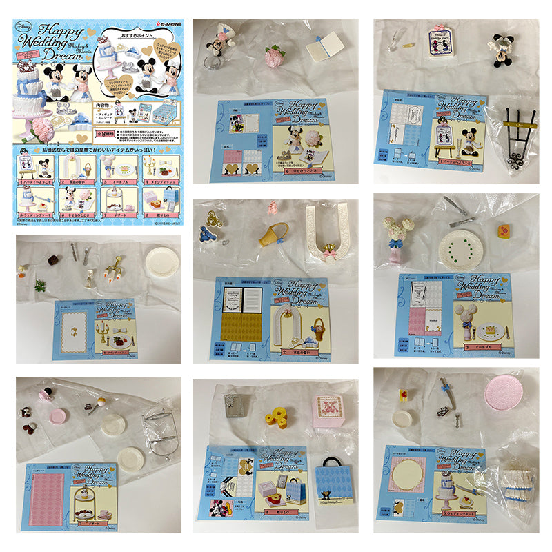 Rare 2015 Re-Ment Disney Mickey and Minnie Happy Wedding Dream Full Set of 8 pcs <Free Shipping>