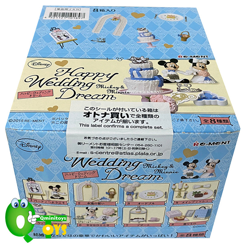 Rare 2015 Re-Ment Disney Mickey and Minnie Happy Wedding Dream Full Set of 8 pcs <Free Shipping>