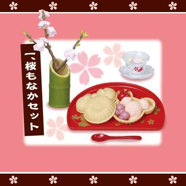 Rare 2015 Re-Ment Disney Mickey & Minnie Sakura Chaya Full Set of 8pcs