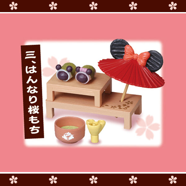 Rare 2015 Re-Ment Disney Mickey & Minnie Sakura Chaya Full Set of 8pcs