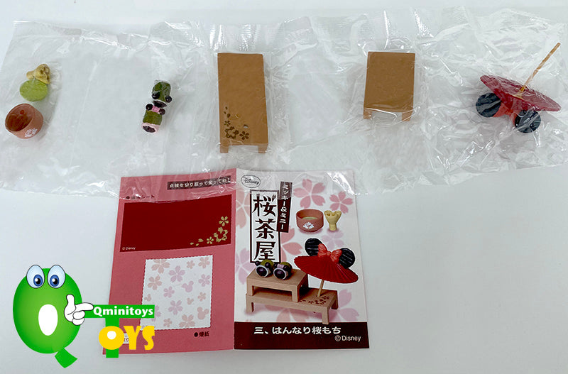 Rare 2015 Re-Ment Disney Mickey & Minnie Sakura Chaya (Sold Individually)