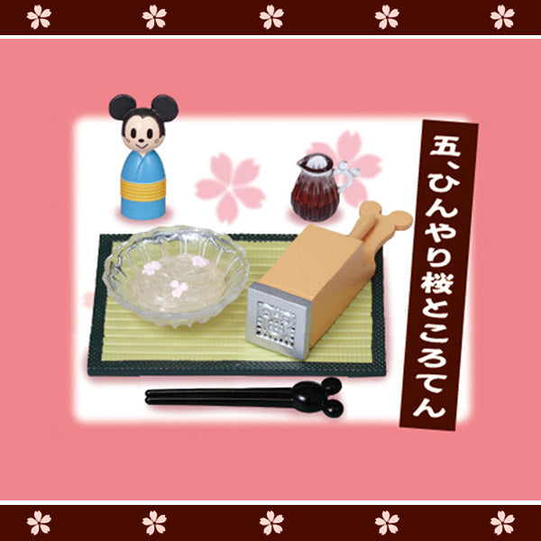 Rare 2015 Re-Ment Disney Mickey & Minnie Sakura Chaya Full Set of 8pcs