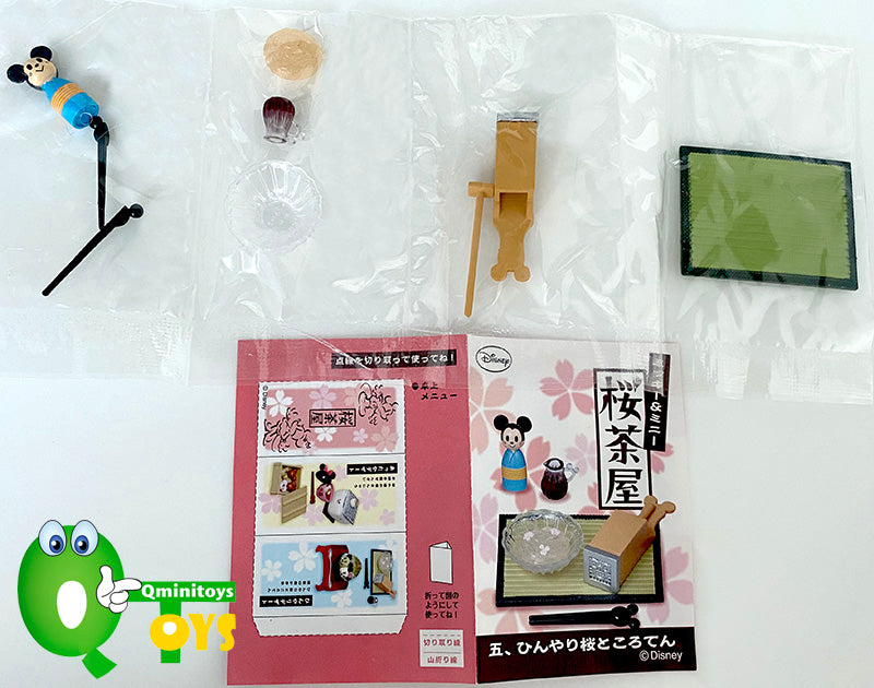 Rare 2015 Re-Ment Disney Mickey & Minnie Sakura Chaya (Sold Individually)