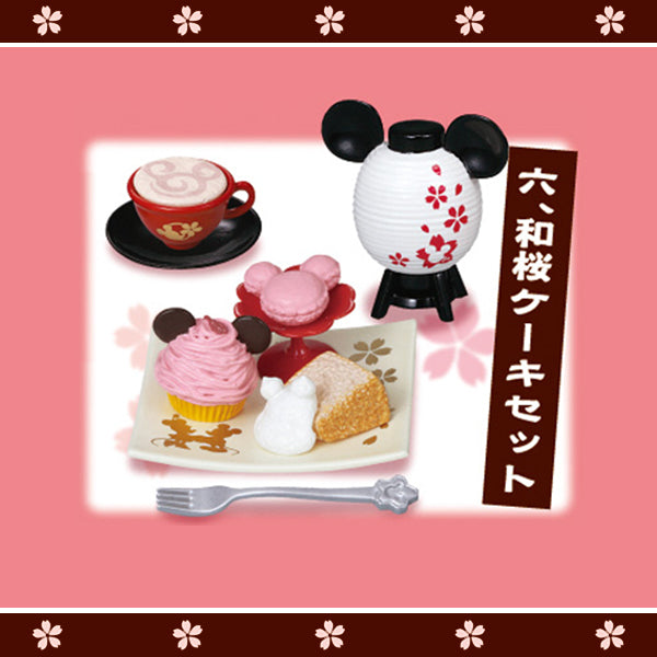 Rare 2015 Re-Ment Disney Mickey & Minnie Sakura Chaya Full Set of 8pcs