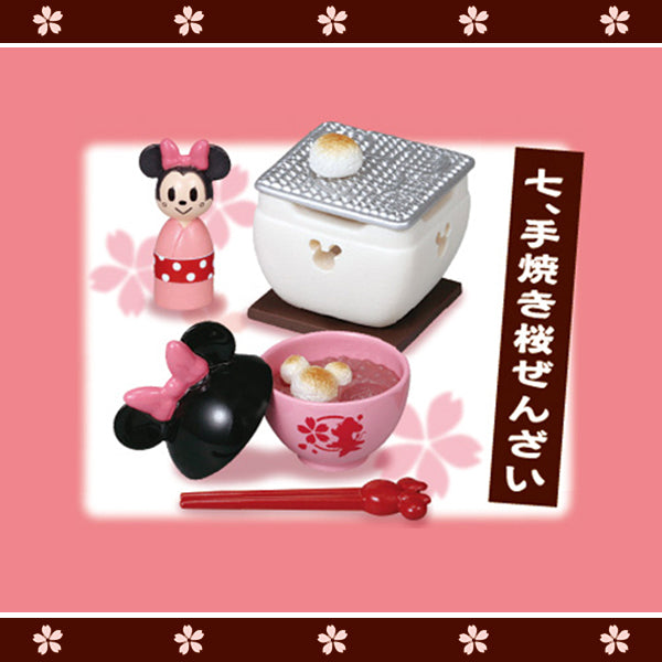 Rare 2015 Re-Ment Disney Mickey & Minnie Sakura Chaya Full Set of 8pcs
