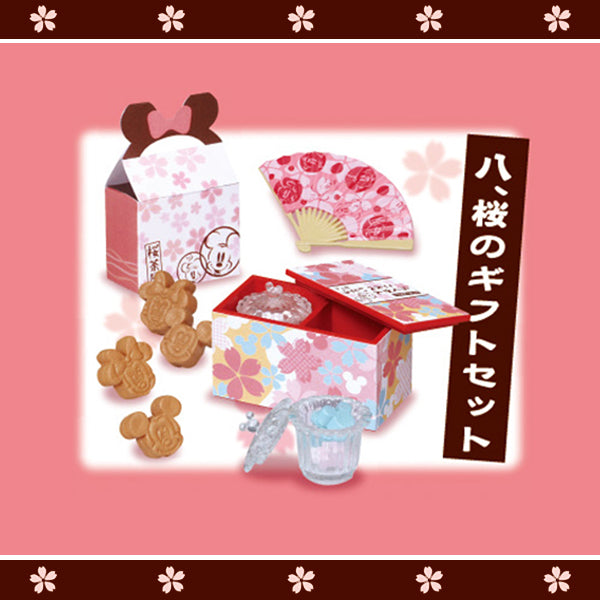Rare 2015 Re-Ment Disney Mickey & Minnie Sakura Chaya Full Set of 8pcs