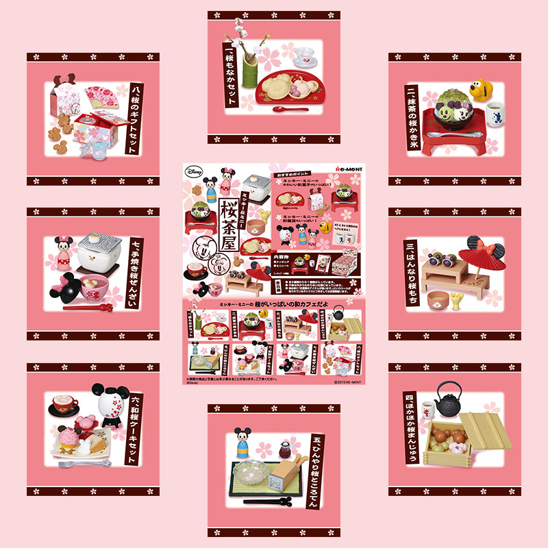 Rare 2015 Re-Ment Disney Mickey & Minnie Sakura Chaya Full Set of 8pcs