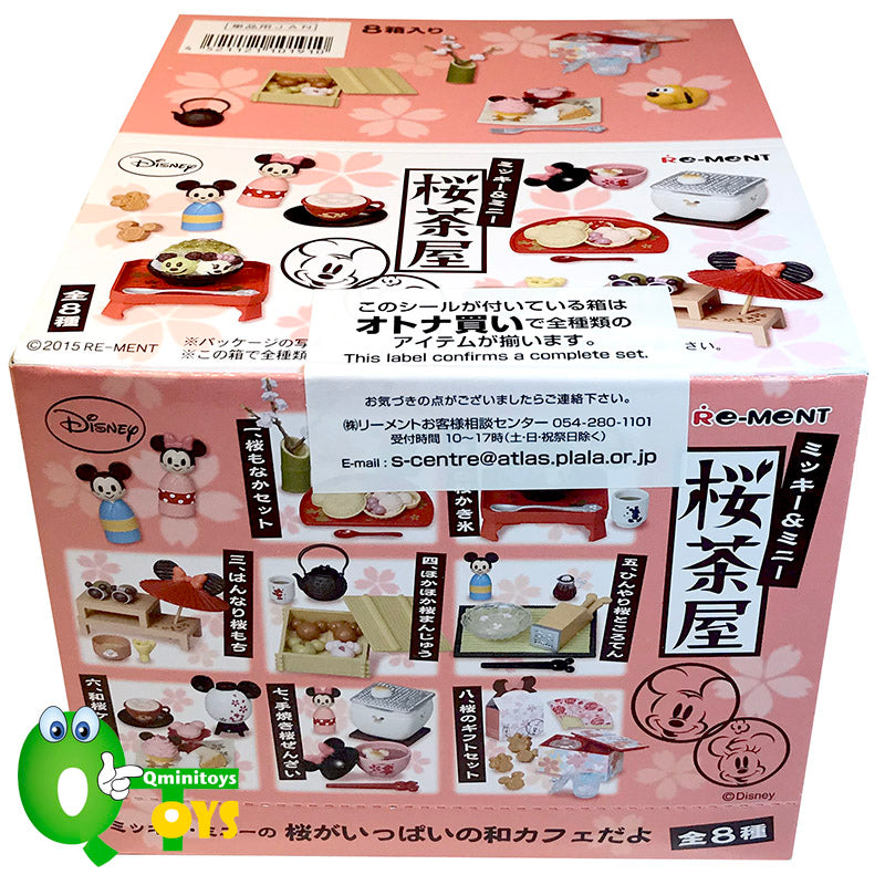 Rare 2015 Re-Ment Disney Mickey & Minnie Sakura Chaya Full Set of 8pcs