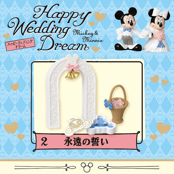 Rare 2015 Re-Ment Disney Mickey and Minnie Happy Wedding Dream Full Set of 8 pcs <Free Shipping>