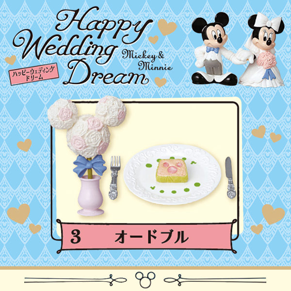 Rare 2015 Re-Ment Disney Mickey and Minnie Happy Wedding Dream Full Set of 8 pcs <Free Shipping>