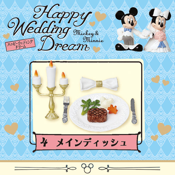 Rare 2015 Re-Ment Disney Mickey and Minnie Happy Wedding Dream Full Set of 8 pcs <Free Shipping>