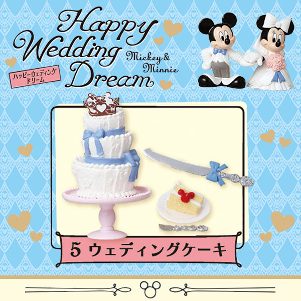 Rare 2015 Re-Ment Disney Mickey and Minnie Happy Wedding Dream Full Set of 8 pcs <Free Shipping>