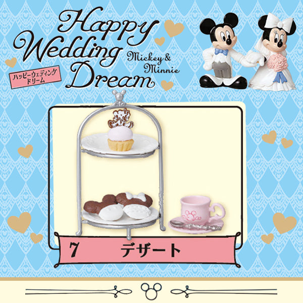 Rare 2015 Re-Ment Disney Mickey and Minnie Happy Wedding Dream Full Set of 8 pcs <Free Shipping>