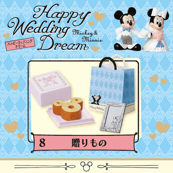 Rare 2015 Re-Ment Disney Mickey and Minnie Happy Wedding Dream Full Set of 8 pcs <Free Shipping>