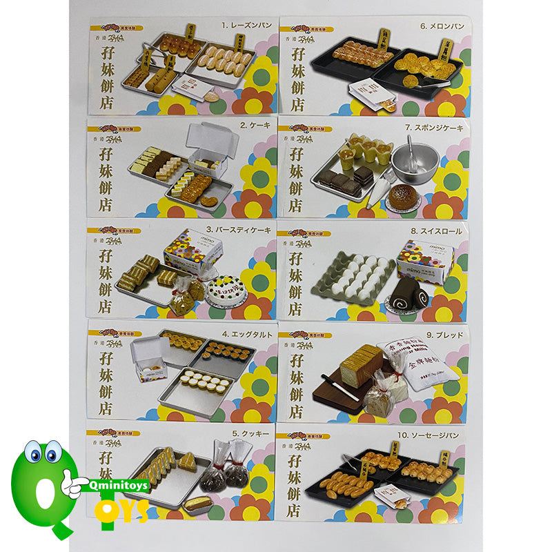 Rare 2009 Mimo Bakery Shop / Scenes / Food Set 10 pcs <Free Shipping>