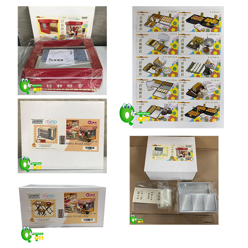 Rare 2009 Mimo Bakery Shop / Scenes / Food Set 10 pcs <Free Shipping>