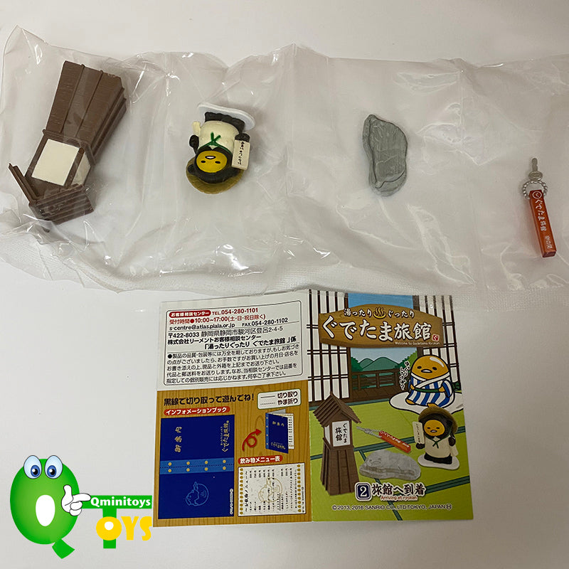 Rare 2016 Re-Ment Welcome to Gudetama Ryokan (Sold Individually) <Free shipping (Except the United States)>