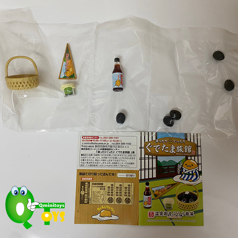 Rare 2016 Re-Ment Welcome to Gudetama Ryokan (Sold Individually) <Free shipping (Except the United States)>