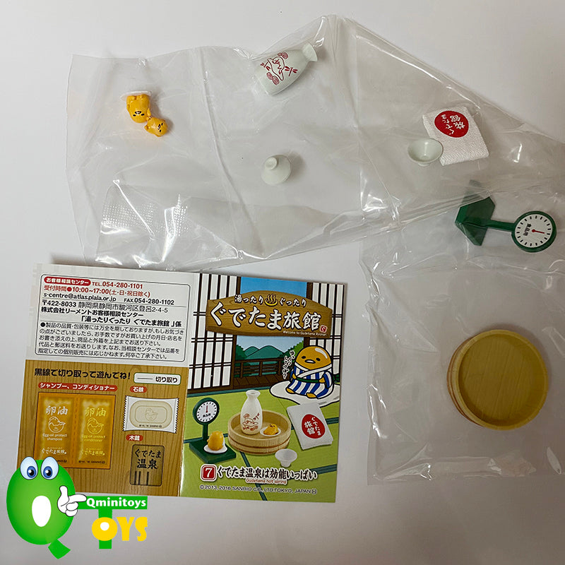 Rare 2016 Re-Ment Welcome to Gudetama Ryokan Full Set of 8 pcs <Free shipping (Except the United States)>