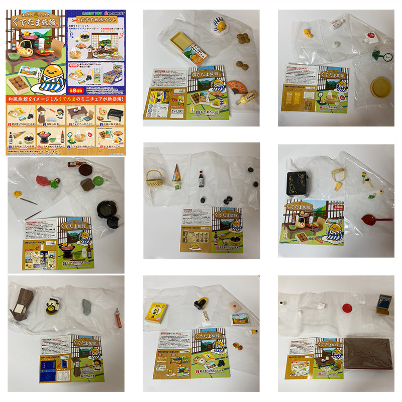 Rare 2016 Re-Ment Welcome to Gudetama Ryokan (Sold Individually) <Free shipping (Except the United States)>