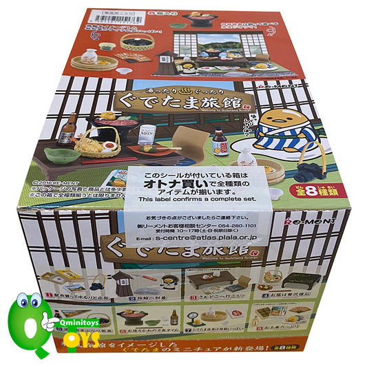 Rare 2016 Re-Ment Welcome to Gudetama Ryokan Full Set of 8 pcs <Free shipping (Except the United States)>