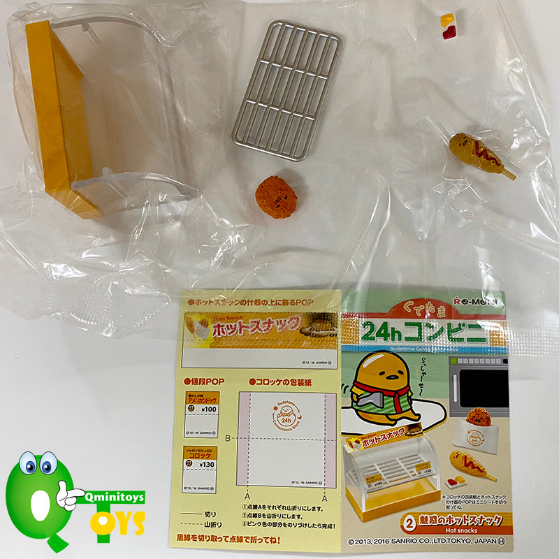 Rare 2016 Re-Ment Gudetama 24h Convenience Store (Sold Individually) <Free shipping (Except the United States)>