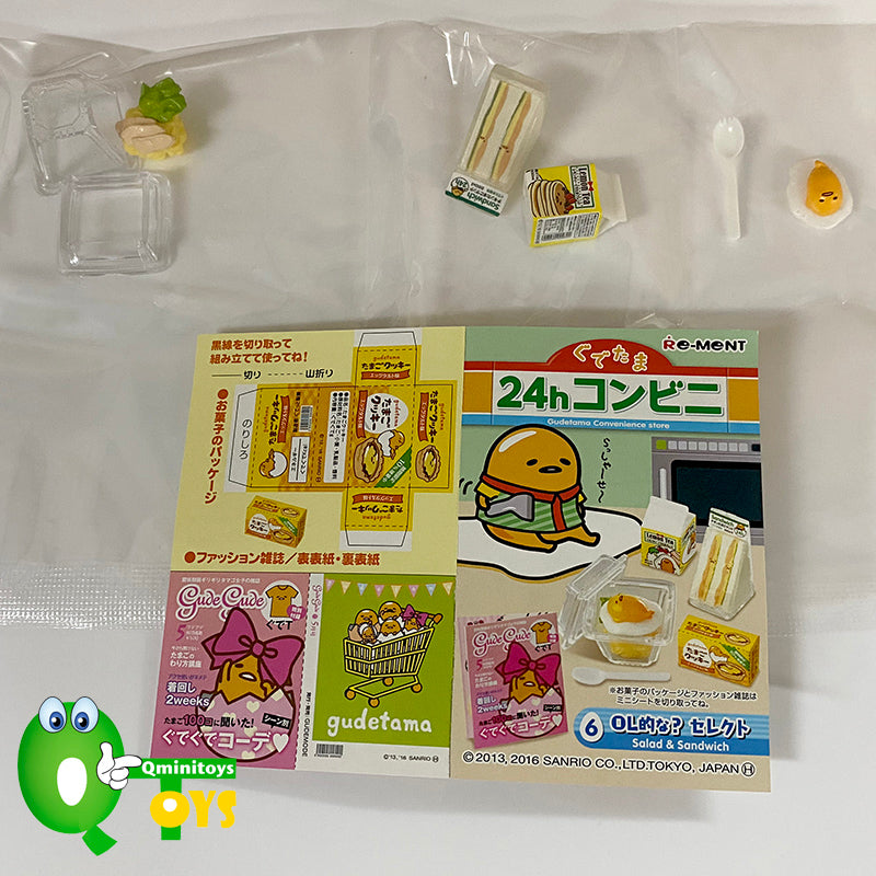 Rare 2016 Re-Ment Gudetama 24h Convenience Store (Sold Individually) <Free shipping (Except the United States)>
