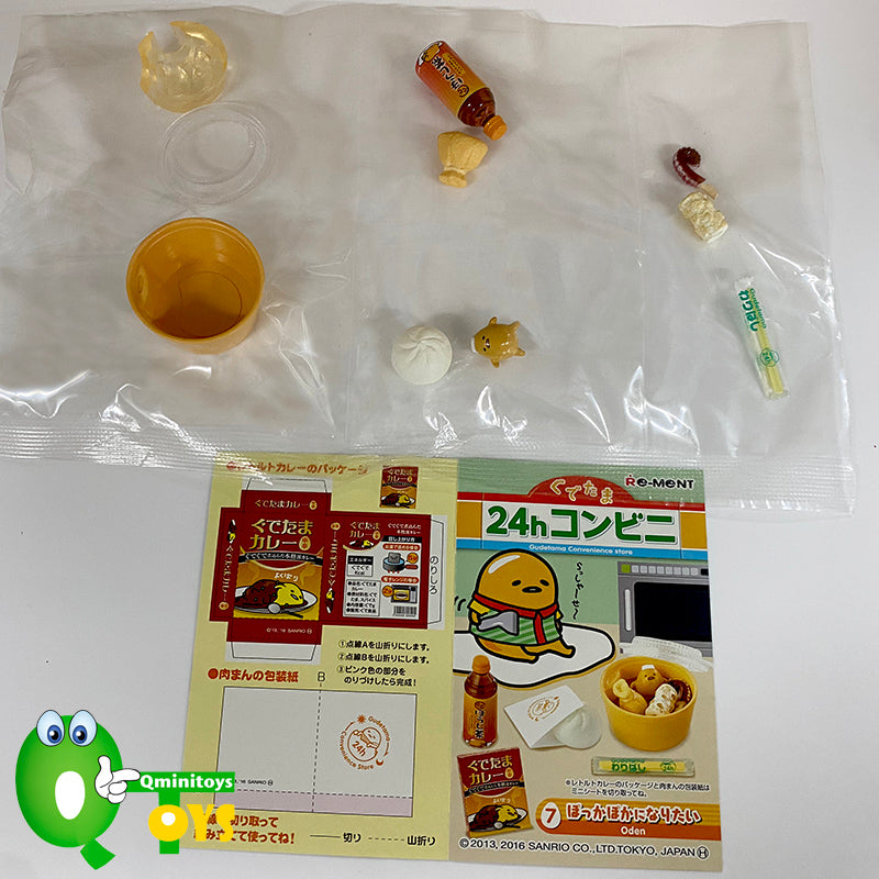 Rare 2016 Re-Ment Gudetama 24h Convenience Store (Sold Individually) <Free shipping (Except the United States)>