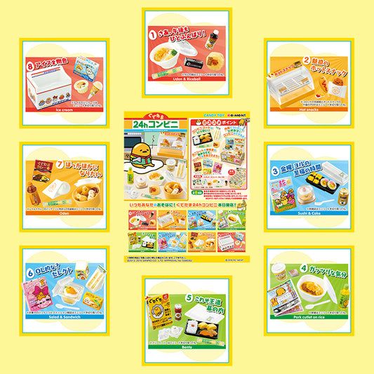 Rare 2016 Re-Ment Gudetama 24h Convenience Store (Sold Individually) <Free shipping (Except the United States)>