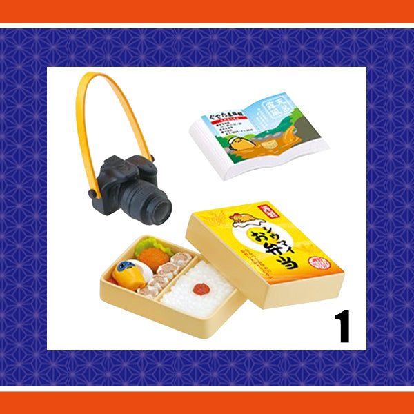 Rare 2016 Re-Ment Welcome to Gudetama Ryokan Full Set of 8 pcs <Free shipping (Except the United States)>