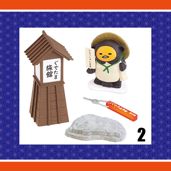 Rare 2016 Re-Ment Welcome to Gudetama Ryokan (Sold Individually) <Free shipping (Except the United States)>